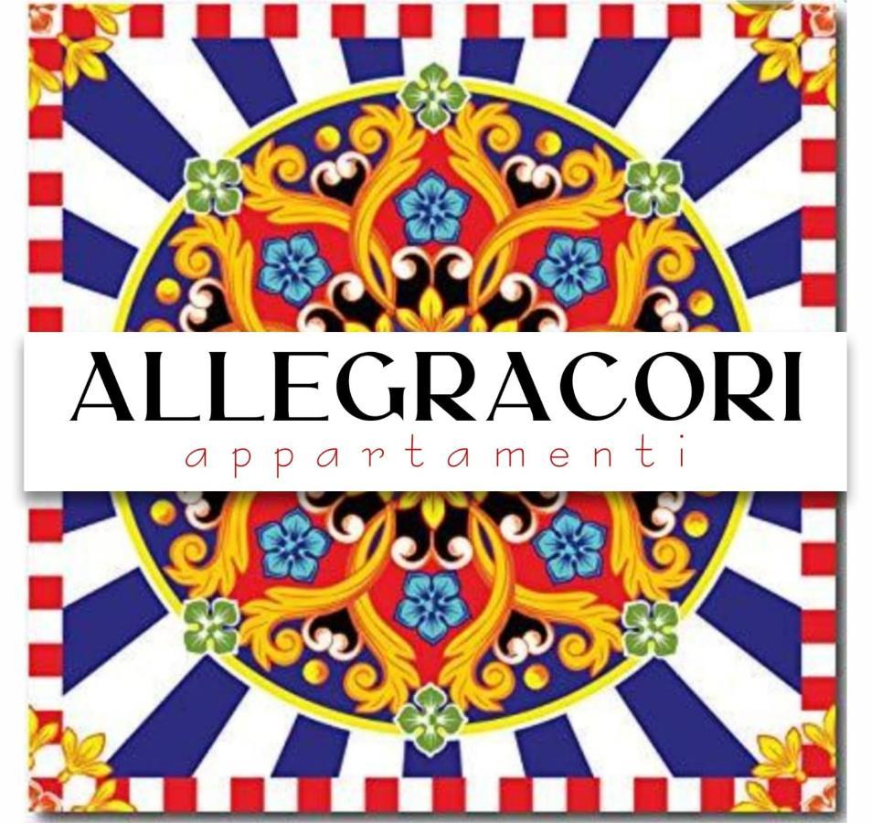קאסטלמארה דל גולפו Allegracori Appartamenti מראה חיצוני תמונה